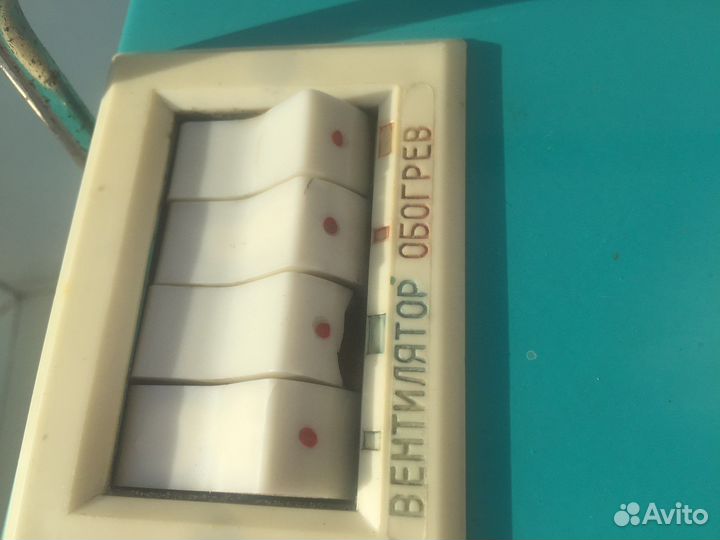 Тепловентилятор обогреватель СССР «Климат»