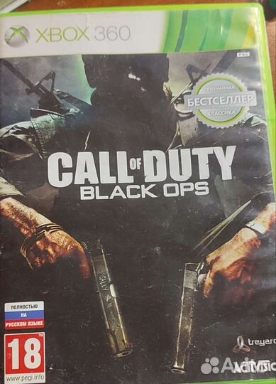 Игры на xbox 360
