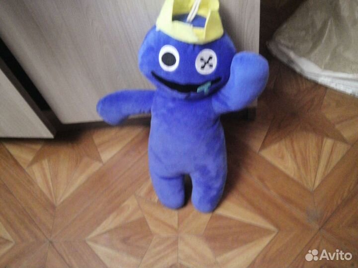 Радужный синий друг