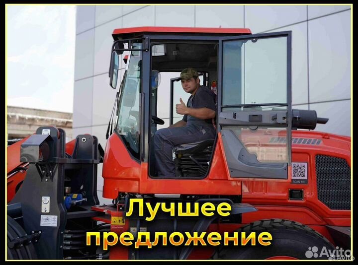 Фронтальный погрузчик Kaiman 300F, 2024