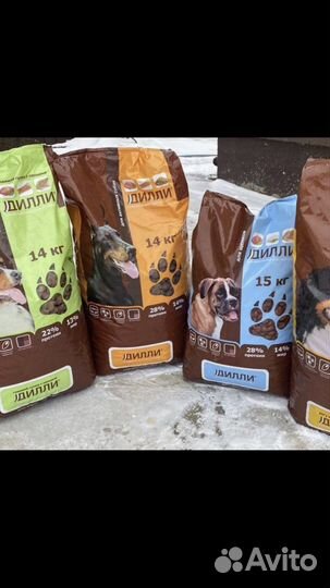 Сухой корм для собак