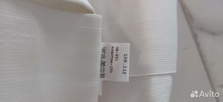 Бандаж для беременных и после родов фэст