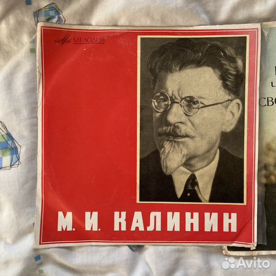 Виниловые пластинки СССР
