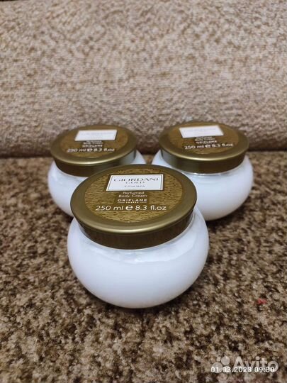 Парфюмерный крем для тела Орифлейм