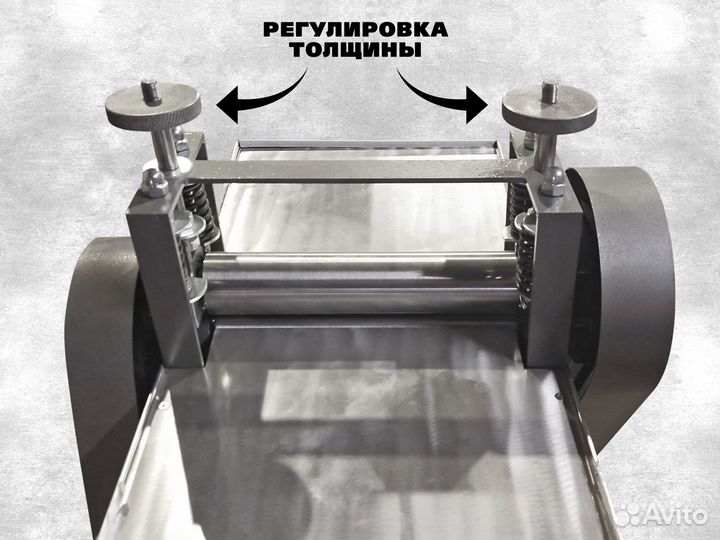 Тестораскаточная машина, тестораскатка для хинкали