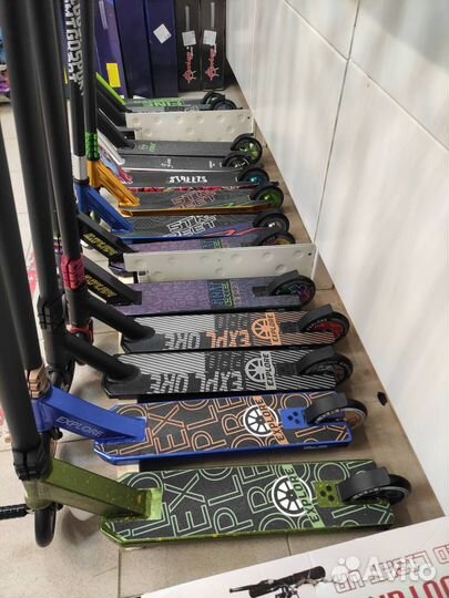 Самокат новый