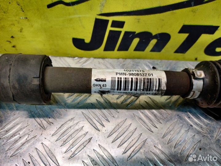 Привод передний правый Mini Countryman R60 N18B16