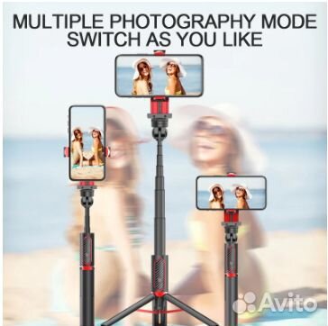 Штатив трипод, стабилизатор