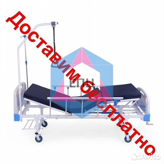 Кровать медицинская функциональная (Новая)
