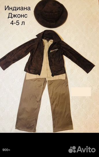 Карнавальный костюм Индиана Джонс 4-5 л