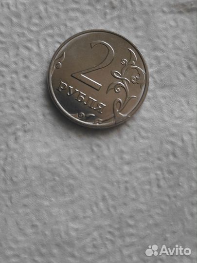 Монета 2 рубля. Заводской брак