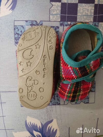 Ортопедическая обувь