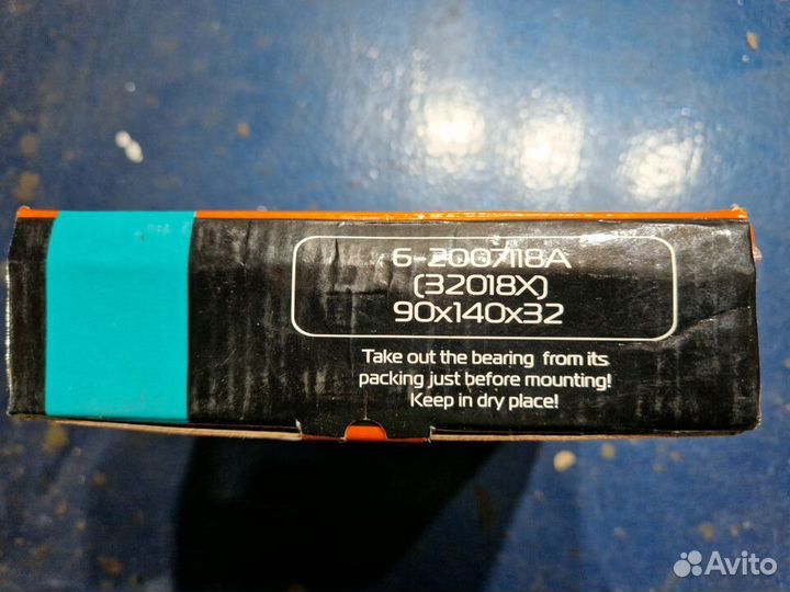 Подшипники ступицы камаз 43118, урал 4320