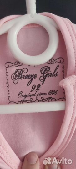 Платье для девочки 92