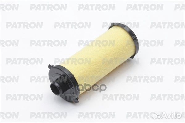 Фильтр АКПП mercedes W176/246, X156 (с дата: 2