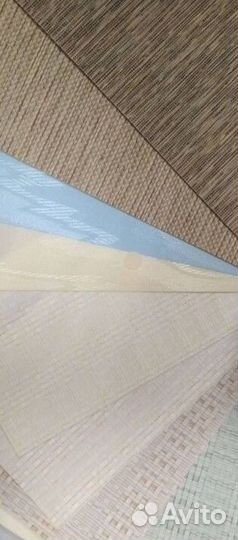 Вертикальные жалюзи B3244-F40246