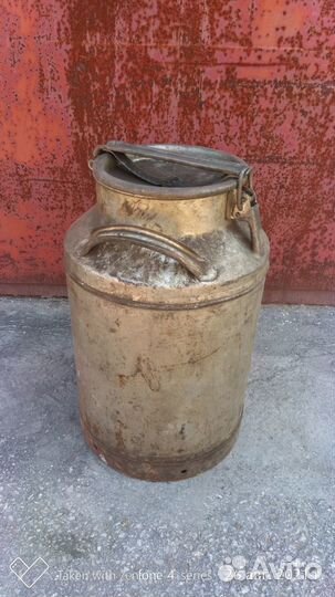 Фляга алюминиевая бу 40л