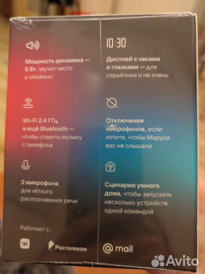 Vk капсула нео