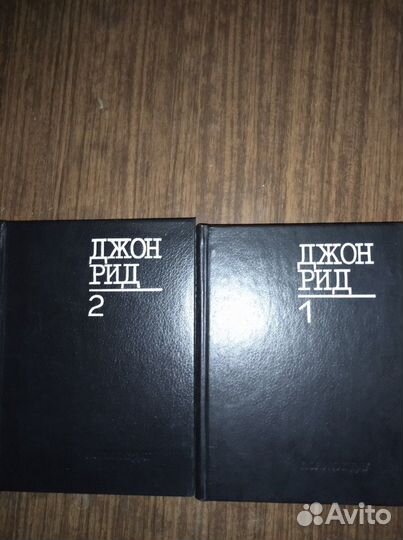 Книги, собрания сочинений