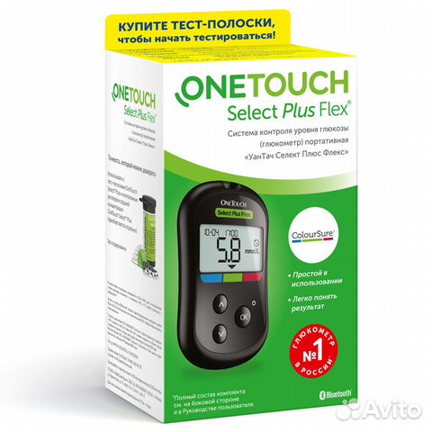 Глюкометр one touch select plus flex купить в Москве | Личные вещи | Авито