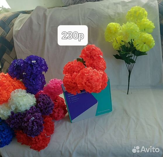 Искусственные цветы