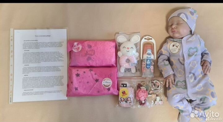 Кукла реборн