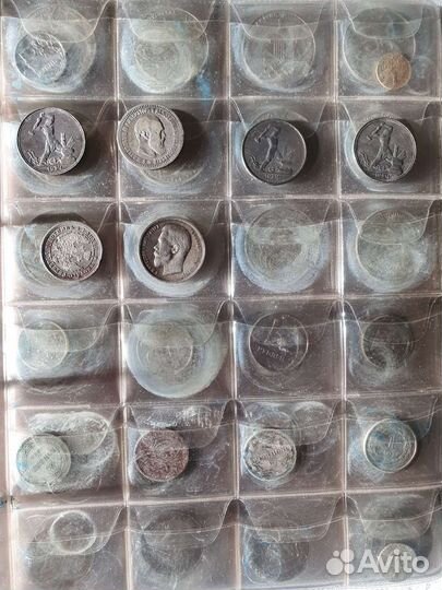 Царские монеты, монеты СССР, монеты РФ