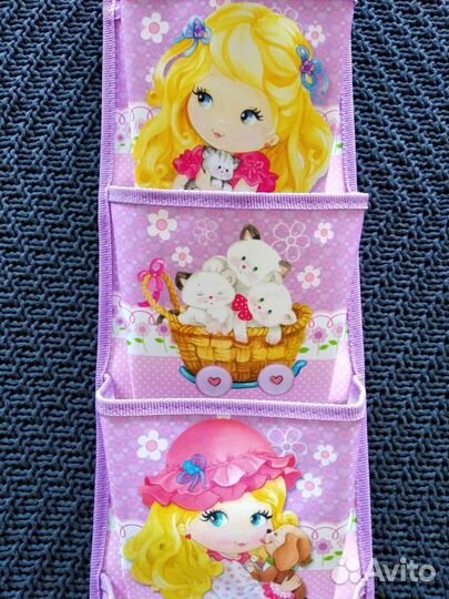 Подвесные кармашки