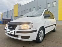 Hyundai Matrix 1.5 MT, 2005, 226 000 км, с пробегом, цена 395 000 руб.