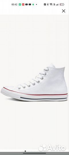 Кеды Converse, размер 7US (40EU), белый