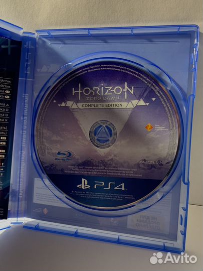 Horizon zero dawn ps4 диск