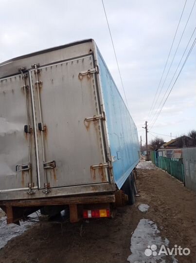 Прицеп холодильник