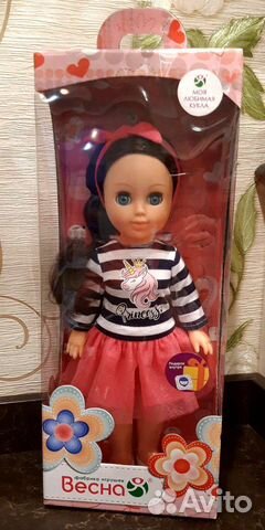 Кукла 35см Новая