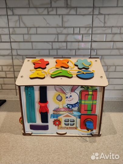 Бизидом со светом