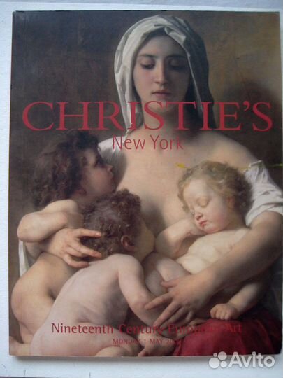 Книга каталог аукциона Christie's 2000 г