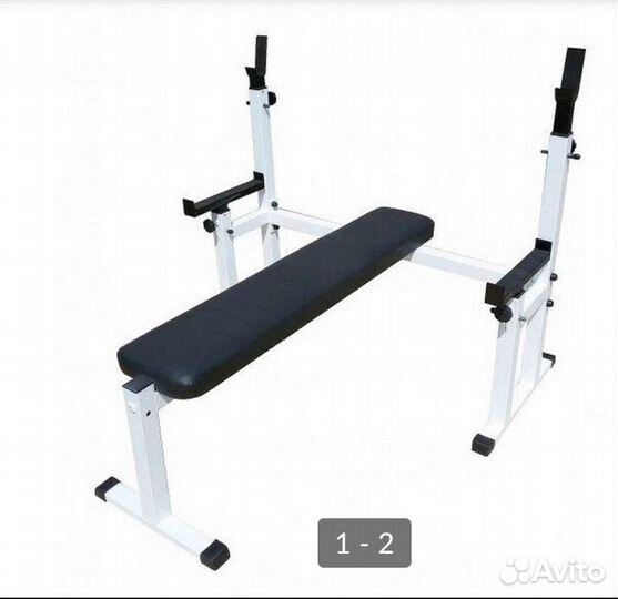 Скамья для жима со стойками и доп.опциями