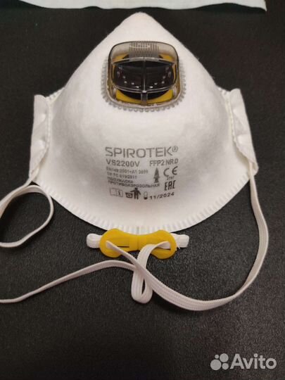 Респиратор spirotek.vs2200v за 20шт