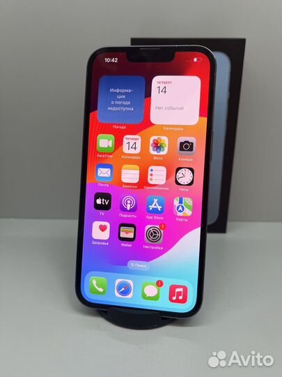 iPhone 13 Pro, 256 ГБ
