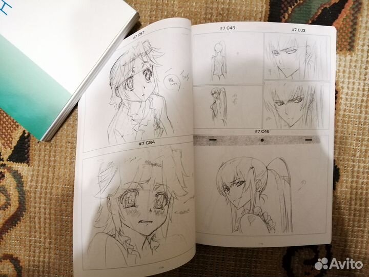 Артбук Masayoshi Tanaka 