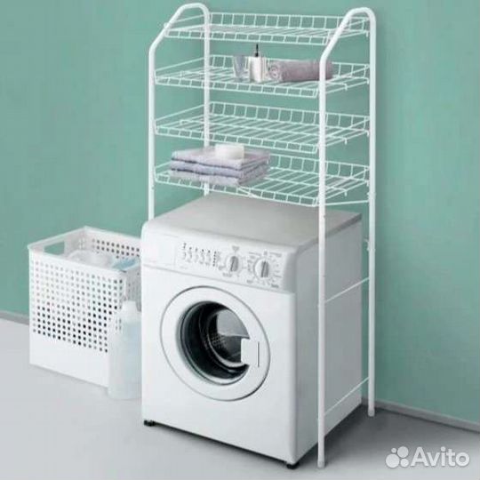 Сушилка для белья напольная