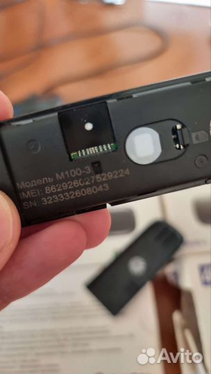 Модемы 3G, 4G Zte, Huawei