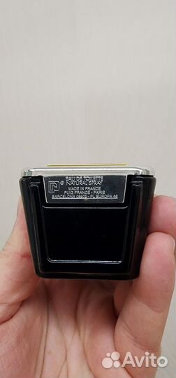 Paco rabanne 1 million lucky 50ml