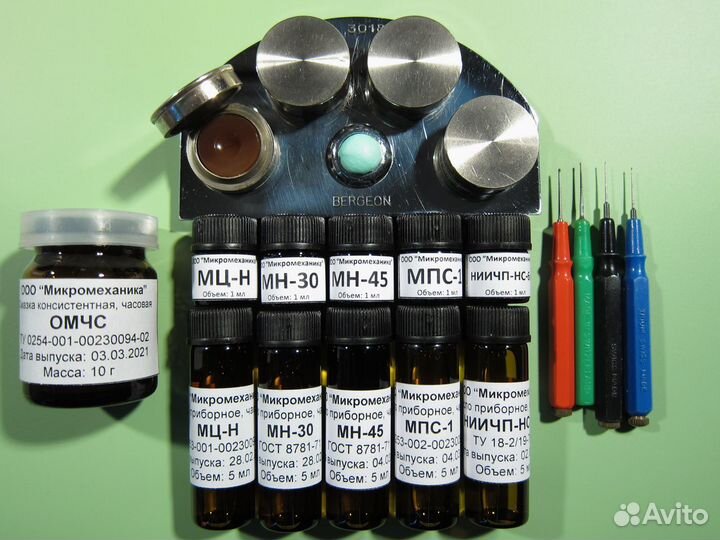 Масло часовое мпс-1, 1 мл