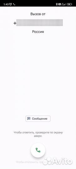 Посудомоечная машина xansa