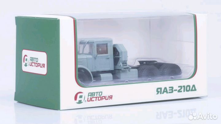 Яаз тягач, самосвал, бортовой 1к43