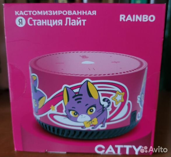 Колонки Яндекс лайт Catty rainbo, мини без часов