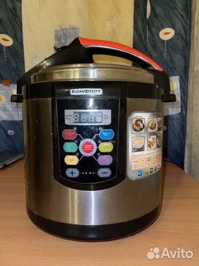 Мультиварка комфорт