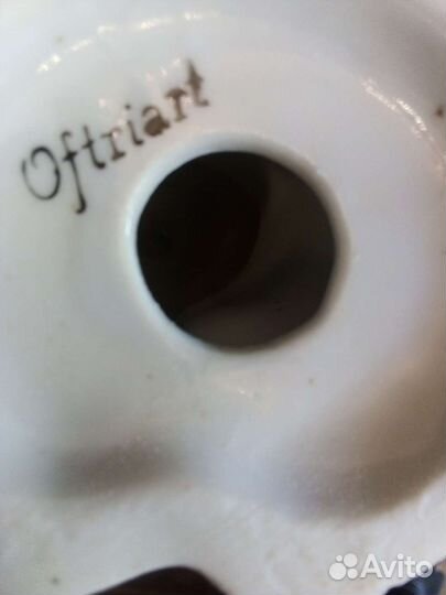 Статуэтка фарфор балерина