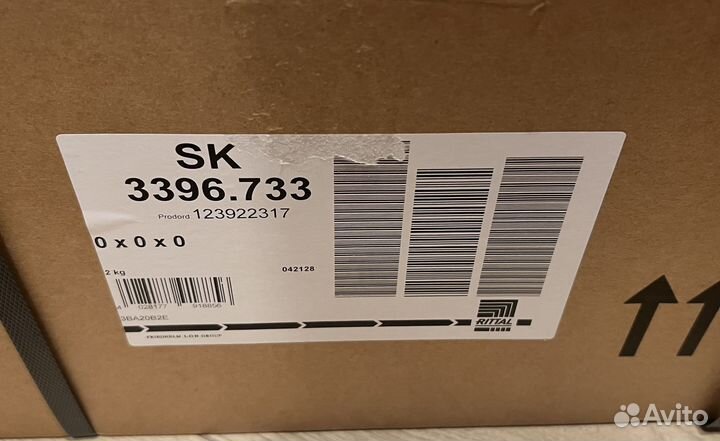 Rittal SK 3396733 (3396.733)