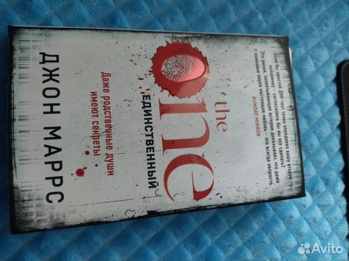 Продам Книги